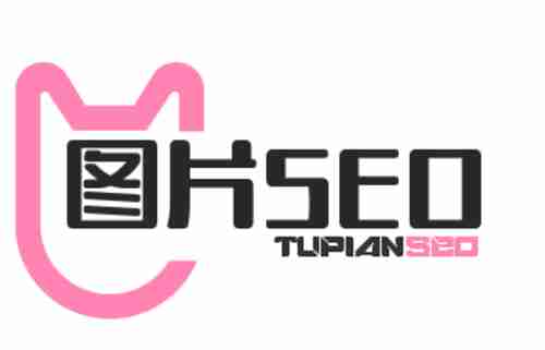 emlog图片SEO优化插件