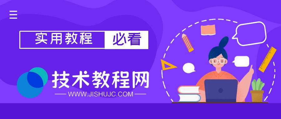 日常生活中的举报维权便民电话