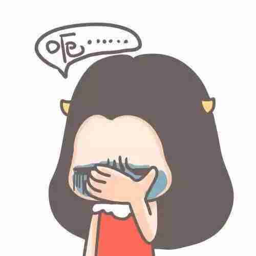 五一假期余额不足,究竟是怎么一回事?