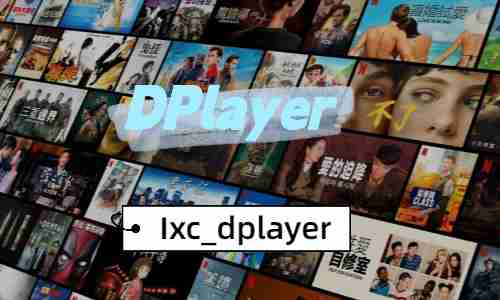 emlog DPlayer视频播放器插件