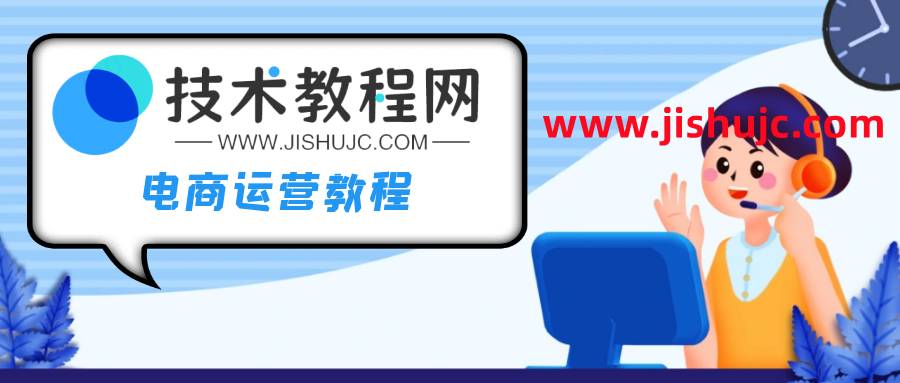 小红书为啥不能看直播记录 小红书看不了直播回放吗