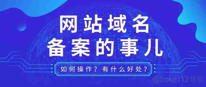 网站2023年seo最基础的条件竟是：BA