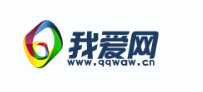 QQ我爱网 - QQ活动第一资讯共享平台