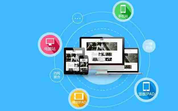 分享一个百试百灵的起站方法