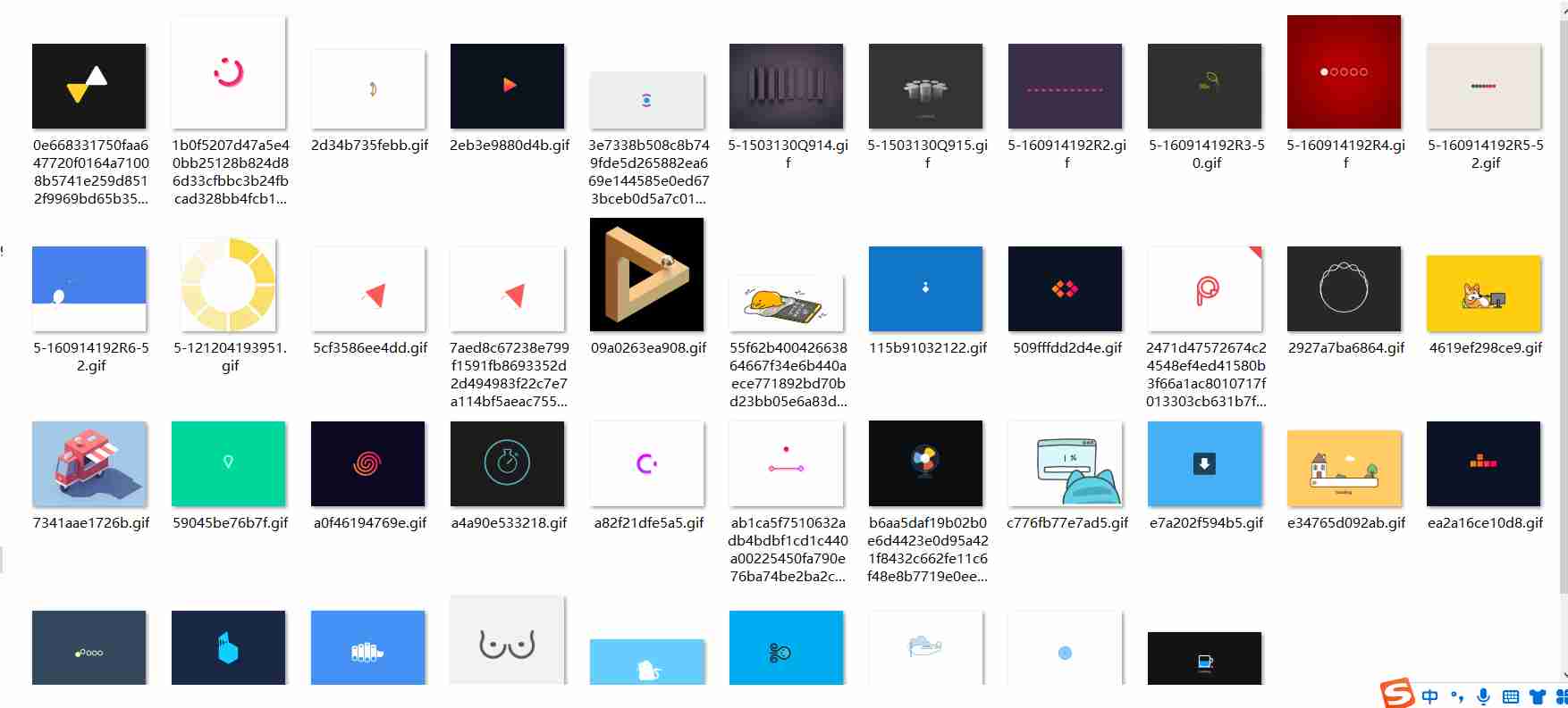 分享的一些懒加载loading动态加载图，一共42张