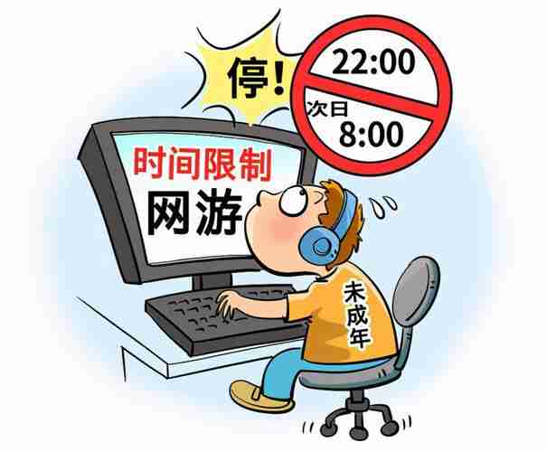 2023最新游戏防沉迷实名认证有效身份证号大全