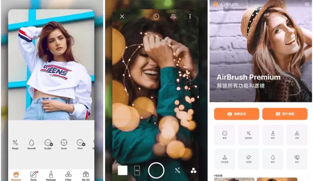AirBrush Ai智能修图照片编辑 v8.0.5