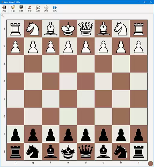 Lucas Chess R(免费国际象棋程序) v2.21-FP14 中文绿色版