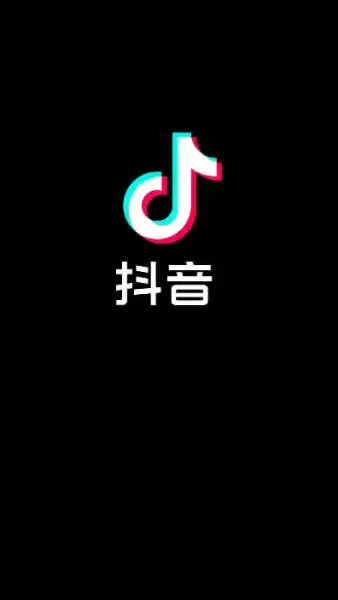 抖音APP(抖音最新版) v37.5.0 抖音助手增强版